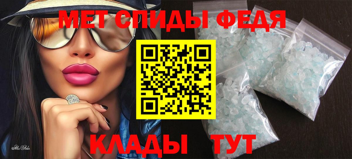 Amphetamine Розовый  Вход с VPN  АМФЕТАМИН  Малоярославец 