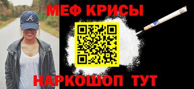PSILOCYBIN Волжск
