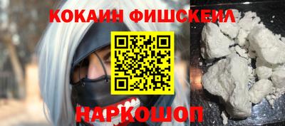 МДПВ Волжский