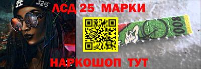 каннабис Гагарин