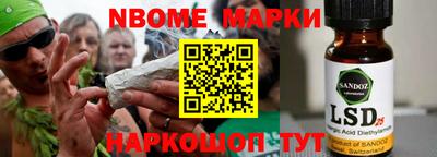 МДПВ Волжский