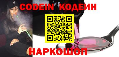 МДПВ Волжский