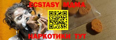 PSILOCYBIN Волжск