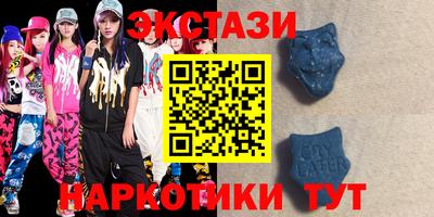 PSILOCYBIN Волжск