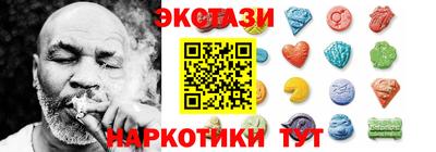 PSILOCYBIN Волжск
