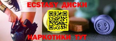 МДПВ Волжский
