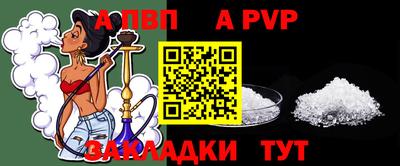 PSILOCYBIN Волжск