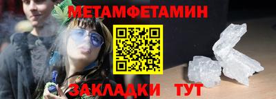 МДПВ Волжский