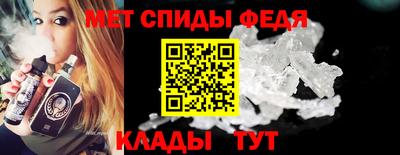 гашик Волгодонск
