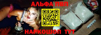 PSILOCYBIN Волжск