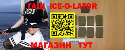 МДПВ Волжский