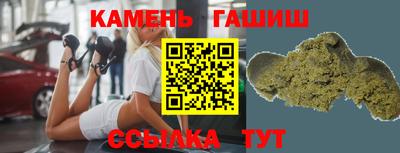 PSILOCYBIN Волжск