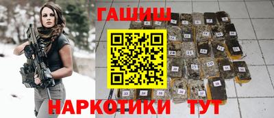 PSILOCYBIN Волжск