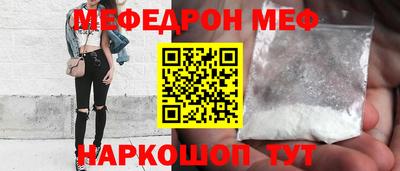 МДПВ Волжский