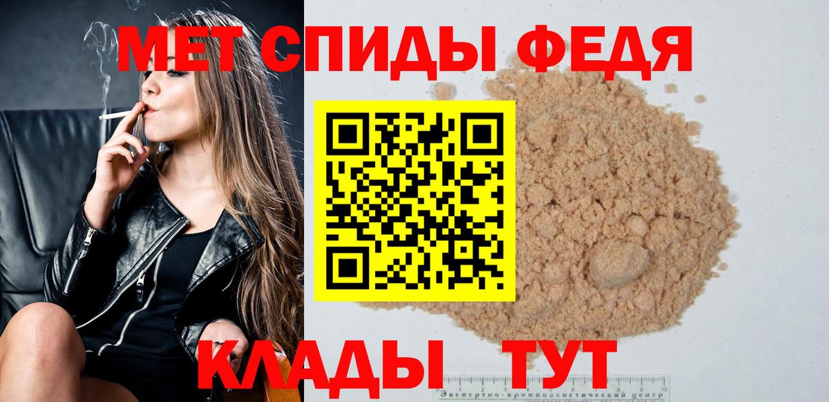 Малоярославец  NBOMe  ГАШИШ  А ПВП СОЛЬ кристаллы  Меф МЯУ МЯУ кристаллы  Каннабис  Вход с VPN  Меф 